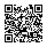 高盛微降騰訊目標價至920元