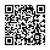 英國議會同意延長《新冠病毒法》6個月