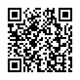 中國科興新冠疫苗運抵烏克蘭