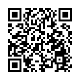 小米宣布將推出新款自研芯片 股价飙涨逾6%