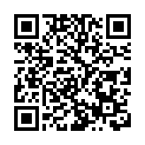 維港滙I推優惠 促銷4房戶