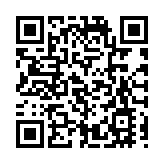 65台「救命神器」AED將惠及廣州大學城