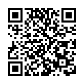 穗2021重點項目計劃公布 南沙亮點多