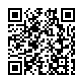 廣汽集團刷新排名紀錄  2020年產銷規模全國同行業第四 