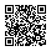 私樓落成量增逾五成 半數供應來自新界