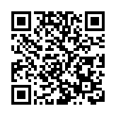 商廈去年空置率11.5%創紀錄 空置樓面按年急升三成