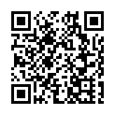 【收藏「琪」觀】松竹風骨