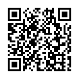 管濤：今年人民幣破6是小概率事件