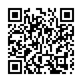 深汕合作區前統中心揭牌