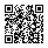本港26日新增11宗確診 3宗本地個案1宗源頭不明 