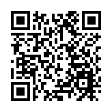 富豪西營盤尚瓏公布樓書 面積由205至483平方呎不等