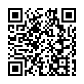 中山港口辦投資經貿洽談會，20個重點項目集中動工