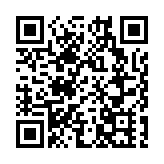 美團去年第四季虧損22億 不派末期息