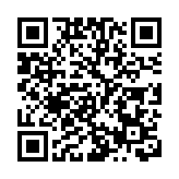 廣州啟動「紅色文化輕騎兵之追尋革命足跡」活動