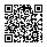 廣州海關優化保稅倉庫布局加速培育特色產業集群