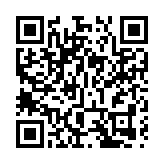 工行去年多賺1.1% 派末期息0.266元