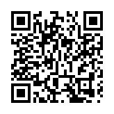 深國際去年少賺20% 連特別息派96仙