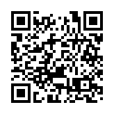 美國鞋類品牌斯凱奇聲明中國供應商沒有強制勞工