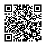 工行建行交行年報亮點紛呈 工行總資產突破33万億元人民幣