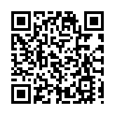 專資會邀邱騰華講疫後經濟