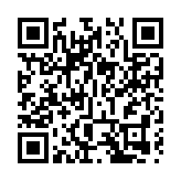 世衛組織新冠病毒溯源國際專家組預計未來幾天發布赴華考察報告