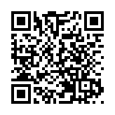 蘇伊士運河擁堵 船隻或將繞道南非