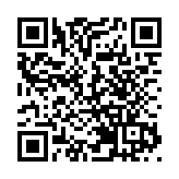 內地26日新增12例確診病例 11例為境外輸入