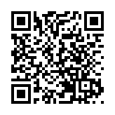 內地首兩月地方財政收入數據發布 廣東保持榜首