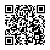 海南自貿港首條定期洲際貨運航線開通 實現國內、國際貨物中轉集散