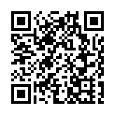國家統計局：1—2月工業企業利潤加快恢復