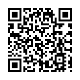 美國貿易代表戴琦：美國保留對英、意、印等6國加收關稅的措施