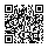 尼日利亞現「不明疾病」 已致1死30人染病