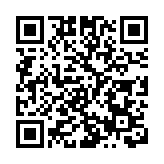 傳港交所多部門裁减少量人手