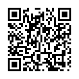 【周末好去處】展覽細賞木棉花