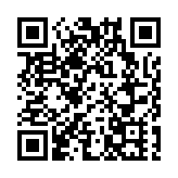 挪用百萬公款整形、買包 江蘇一90後「白富美」被查