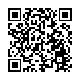 東京奧運會火炬2天內熄滅3次 東京奧組委回應