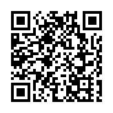 網傳美國灣區童黨發起「掌摑亞裔挑戰」