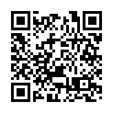 「中國天眼」即將向世界開放 首席科學家李菂：讓人類看得更遠