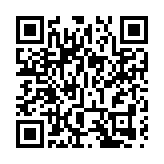 港府就復必泰包裝瑕疵公布調查結果  無證據顯示抵港復必泰有安全風險