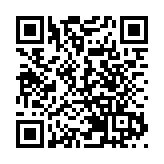 深圳台協致函陸委會呼籲台灣盡快恢復深台直航