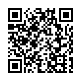 AYP訓練營今重開 林郑：望社會各界為青年人舉辦各種訓練活動