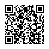 中國製藥集團收購德國製藥廠 並將用於生產疫苗