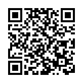 中國就涉疆問題制裁美加3名個人及1個實體