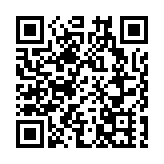 深圳AED配置全國領先