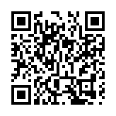 內地學者倡資格審查委最少20人