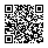 青海玉樹州治多縣發生4.1級地震 震源深度10千米