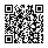 琴澳數字金融春季峰會在珠海橫琴舉行