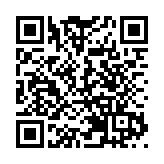 第二屆深圳坪山文化智庫2021年第一次全體會議召開