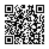 政企學界精英把脈製造業 2021中國實體經濟論壇在佛山舉行