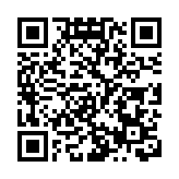 深圳前海哈羅禮德學校幼兒園部正式啟動 將於2021年秋季開園